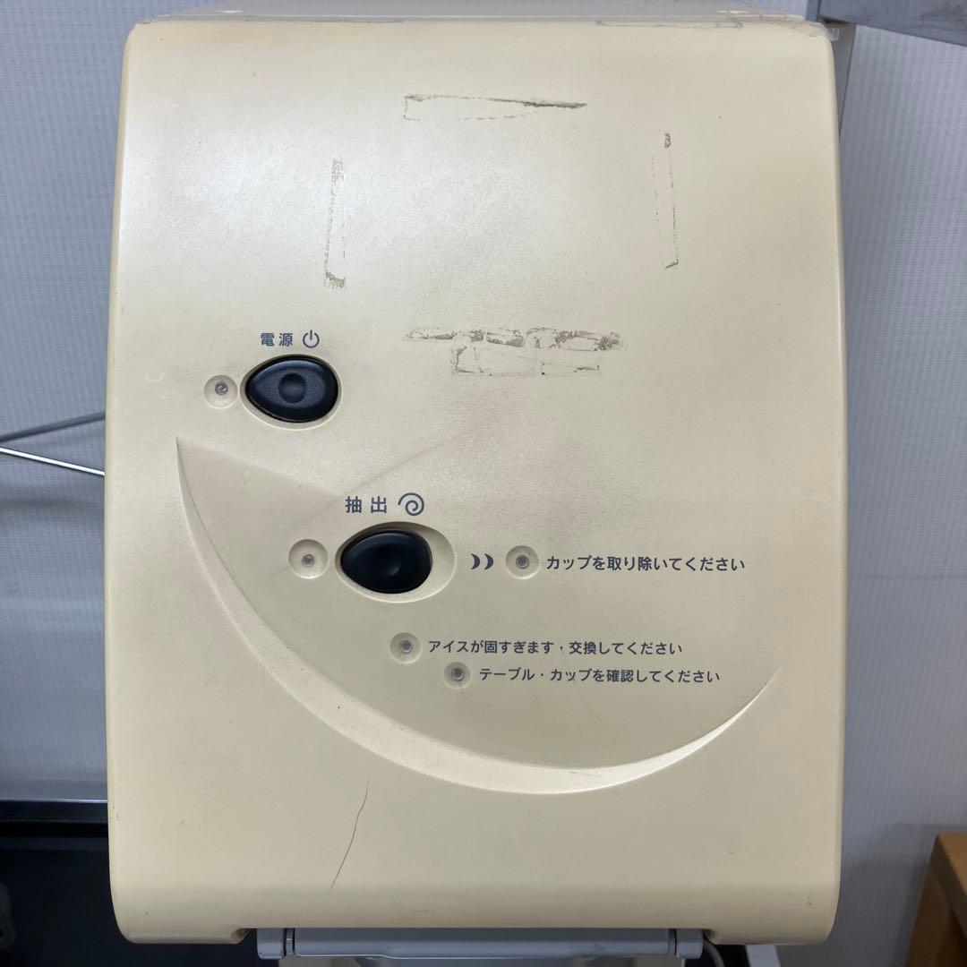 サンデン　業務用アイスクリームメーカー　ワンショット OS3 CIM-03A