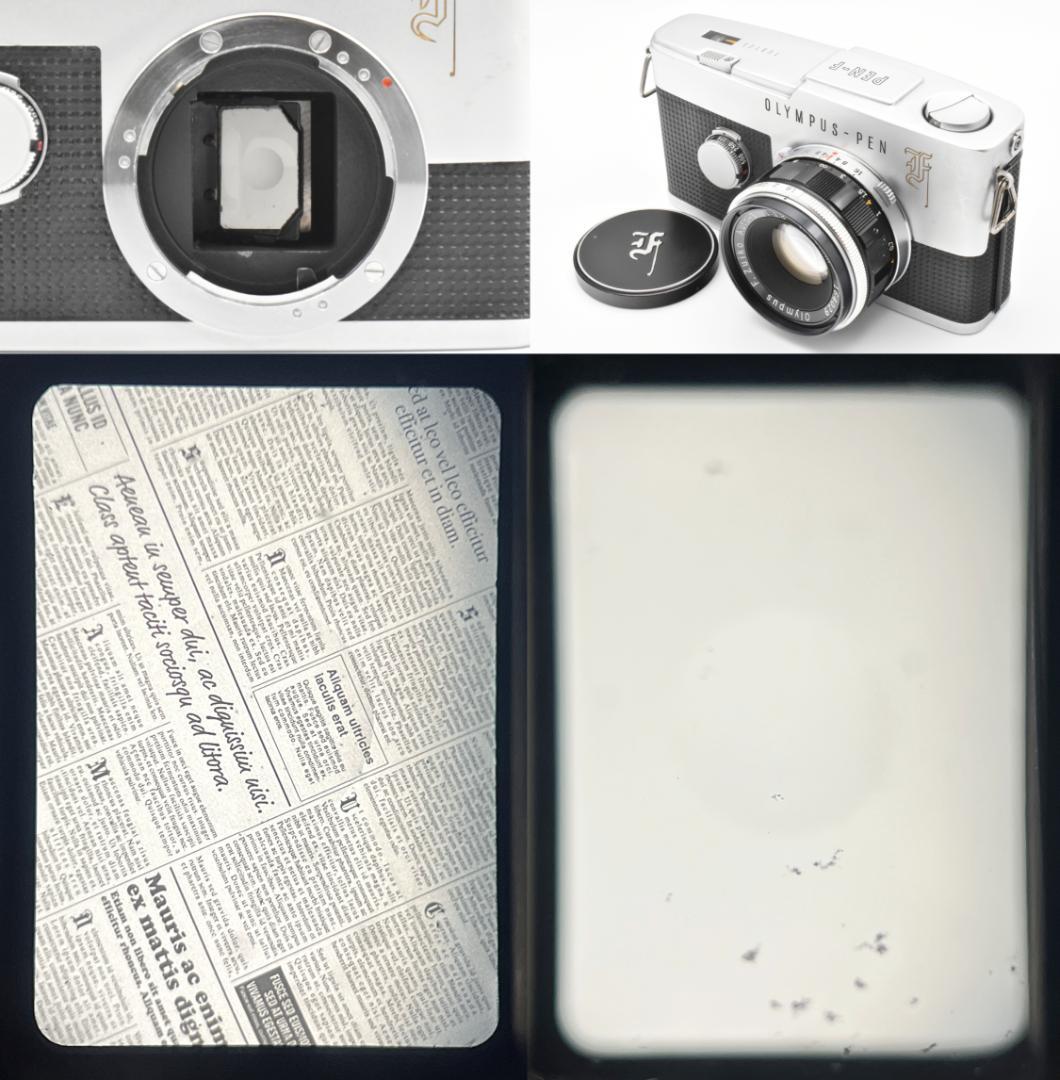 オリンパス PEN F F.ZUIKO AUTO-S 38mm F1.8