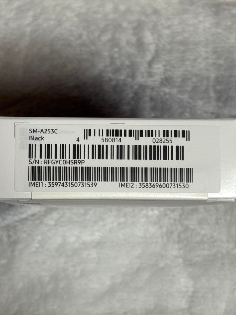 Samsung Galaxy A25 5G 本体 ブラック 新品未開封