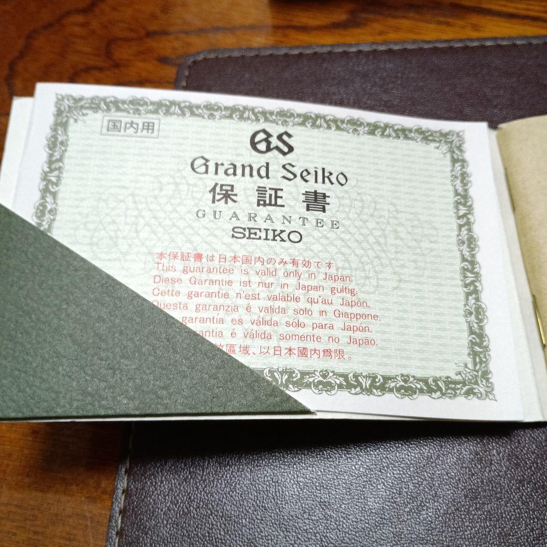 Grand Seiko 時計ケース ネイビー 中型