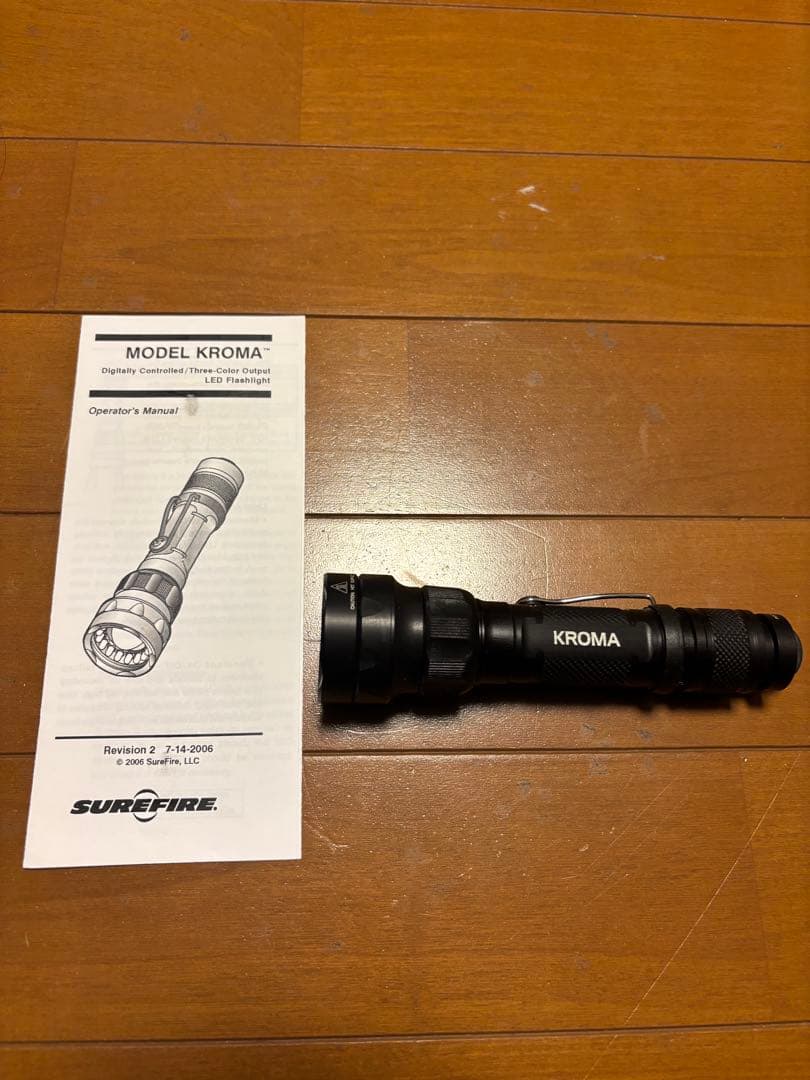 【最終値下・ジャンク】SUREFIRE KROMA 懐中電灯