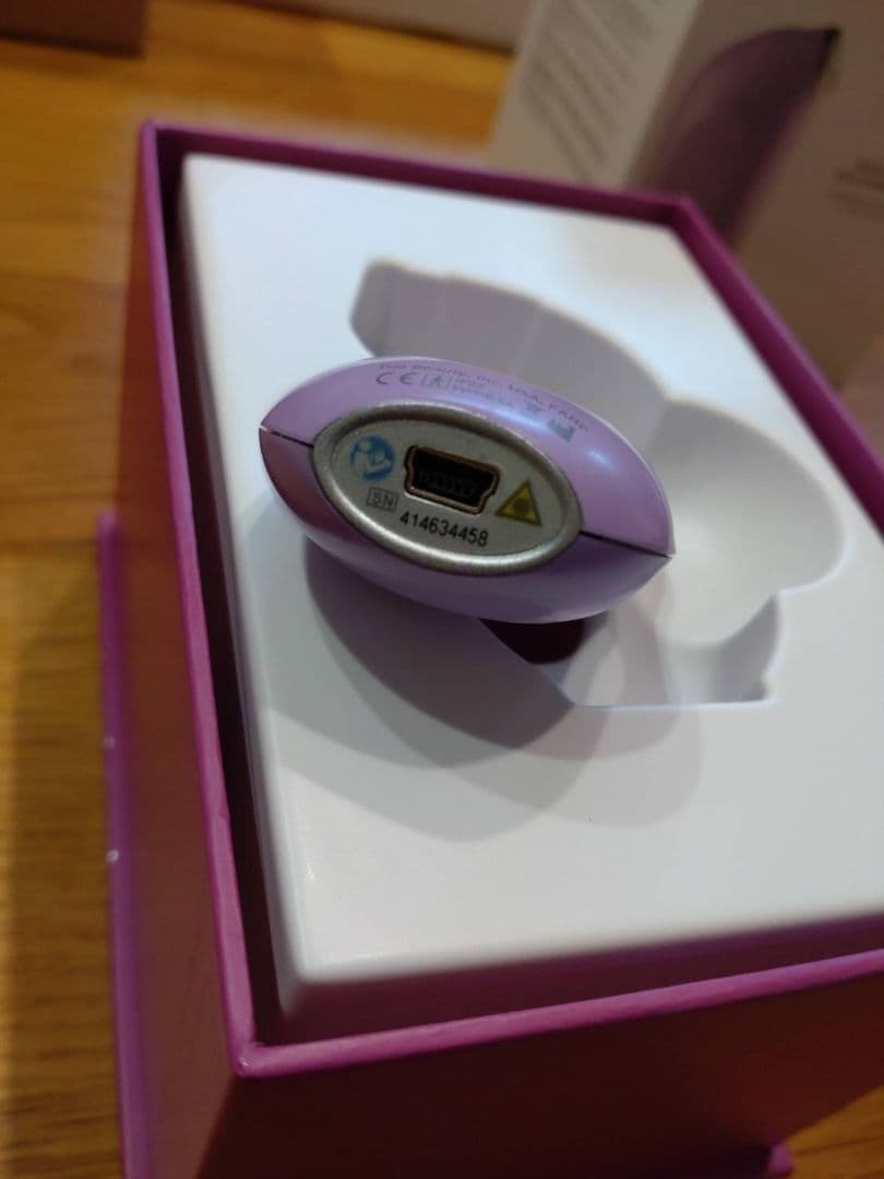 トリア エイジングアイケアレーザー パープル