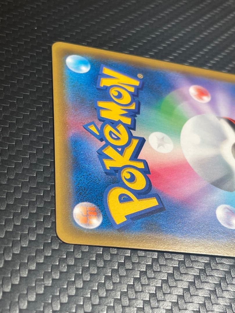 ⭐️美品⭐️カスミのおねがい SR SM11 ミラクルツイン 104/094