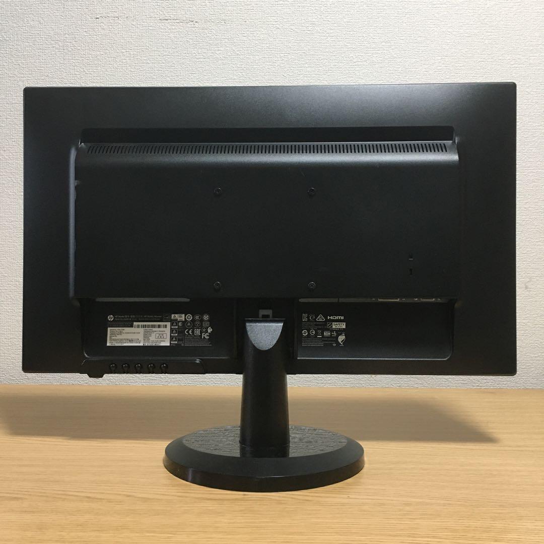 フルセット 富士通 ESPRIMO 23.8'モニター Win11 i3 SSD