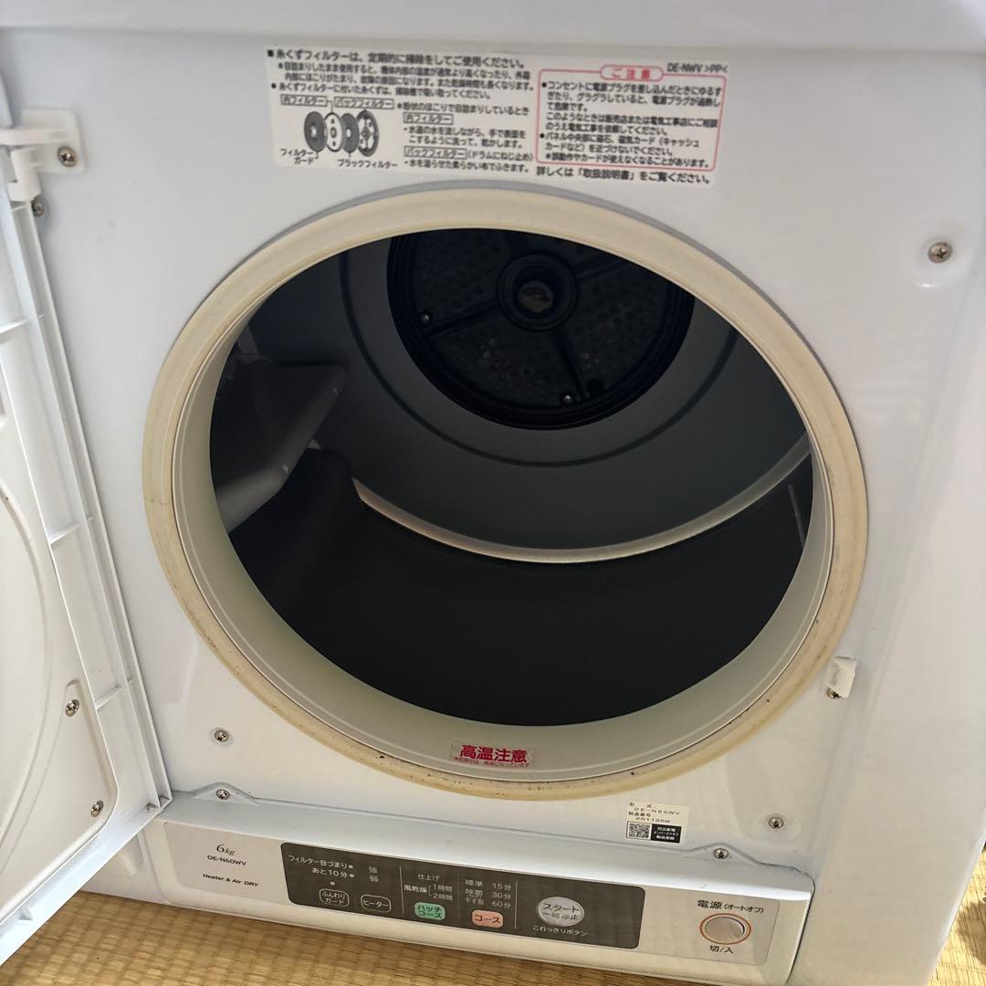 HITACHI 衣類乾燥機 6キロ2022年製　スタンド付き