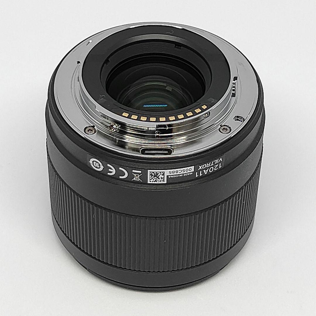 VILTROX AF 50/2.0 FE Eマウントレンズ