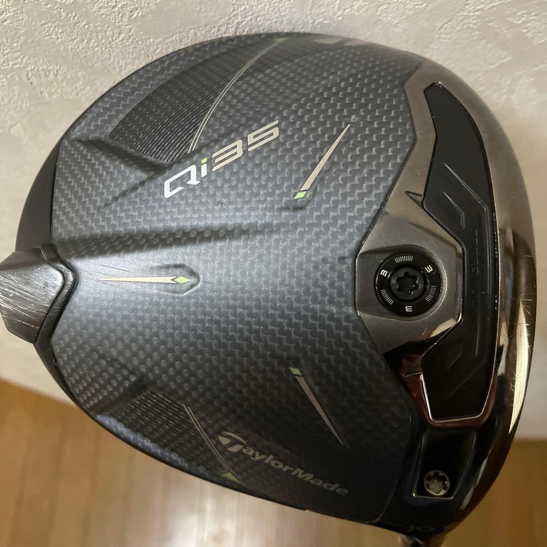 H*I様 テーラーメイドQi35 ドライバー 10.5°ディアマナ ブルー TM