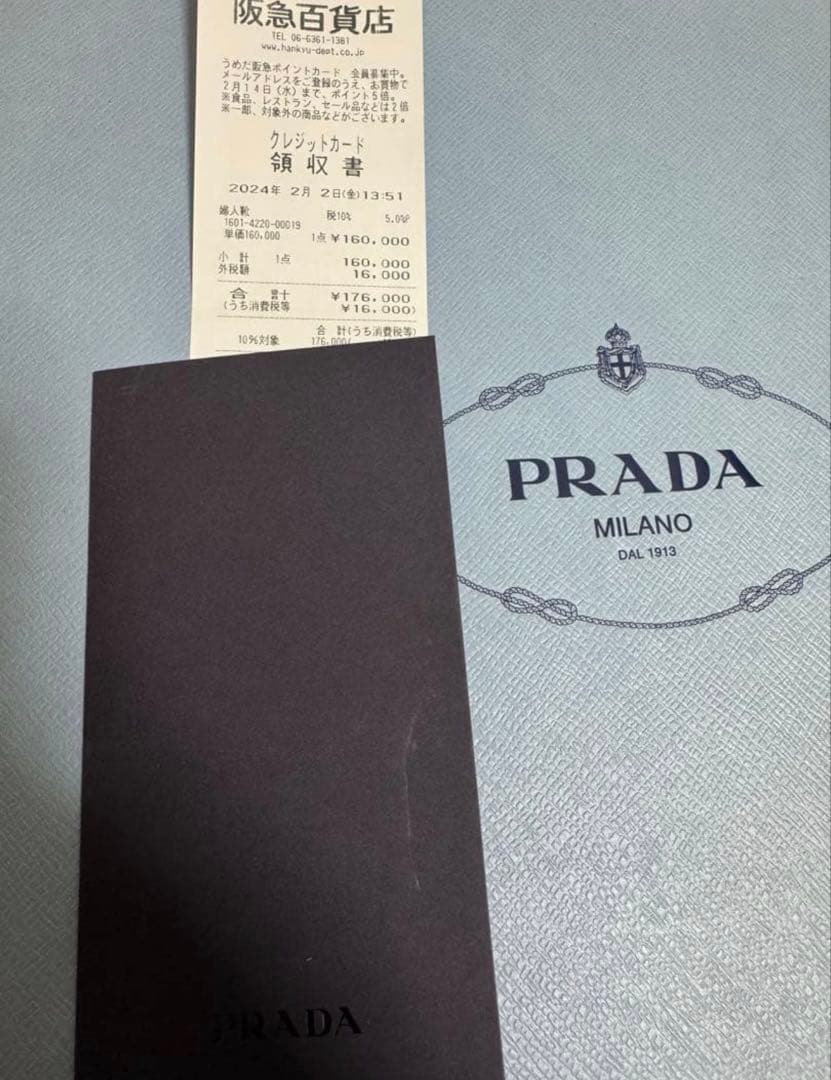 PRADA チョコレート ブラッシュドレザー ハイヒールローファー　35.5