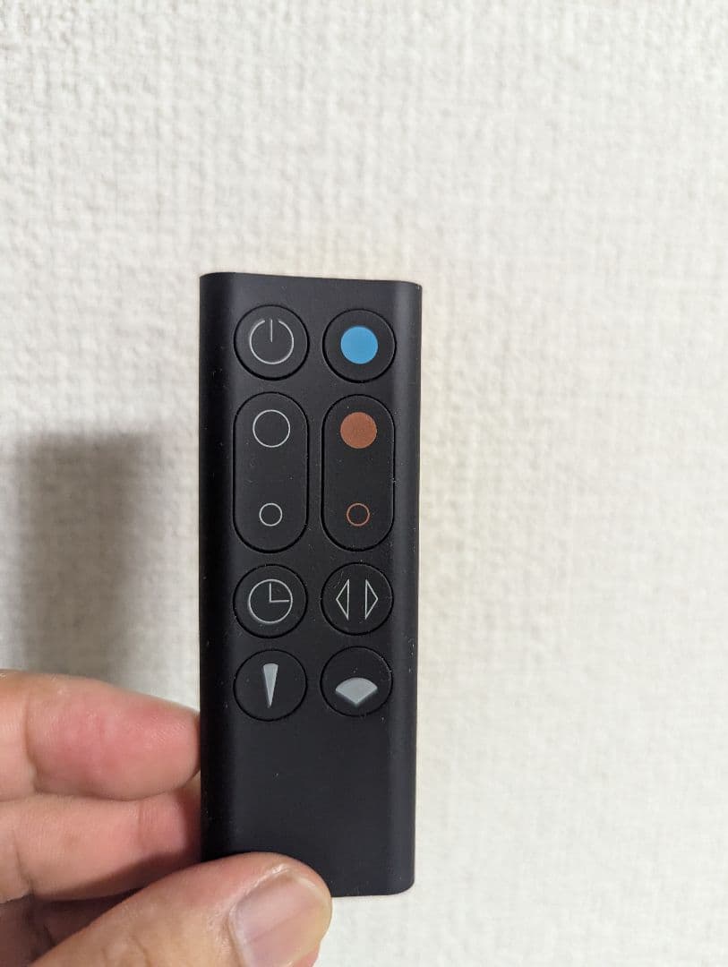 【極美品】dyson hot+cool