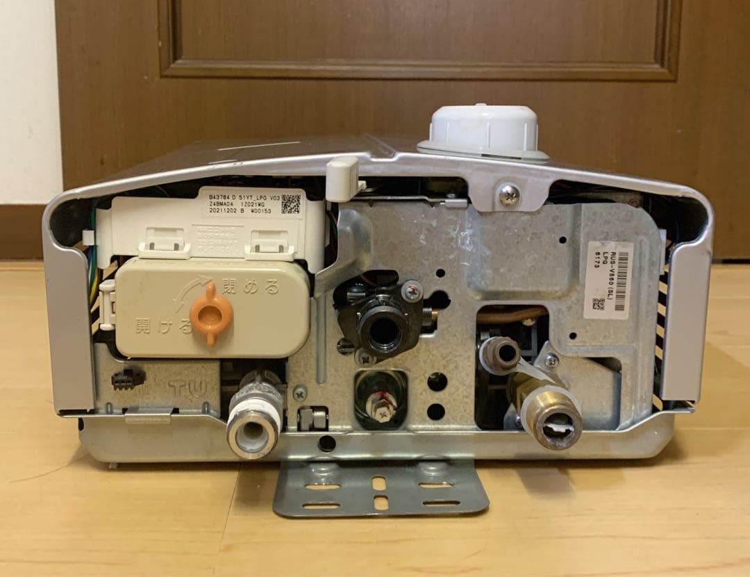 リンナイ 小型湯沸かし器 5号　プロパンガス（LP）RUS-V560（SL）