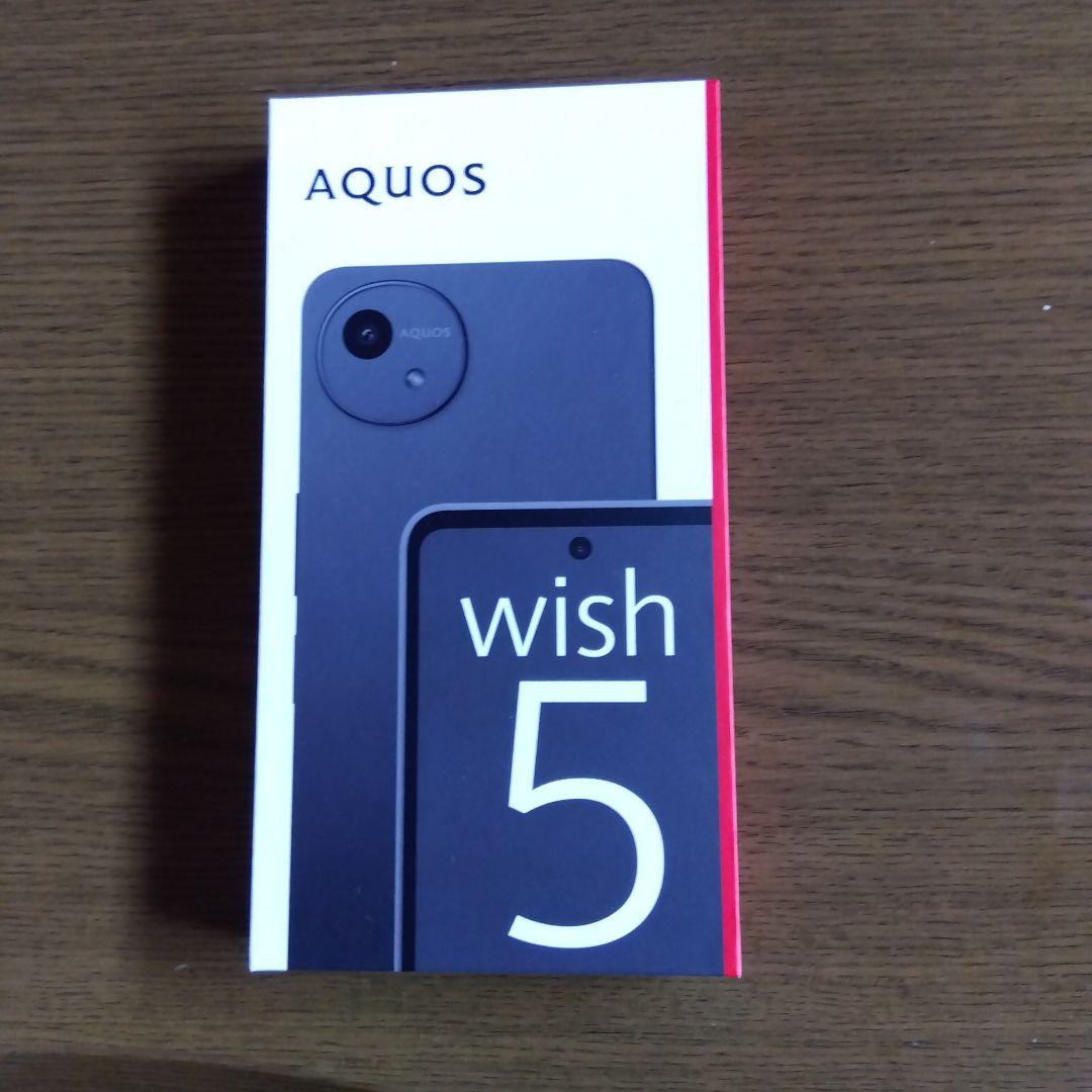 AQUOS wish 5 スマートフォン本体