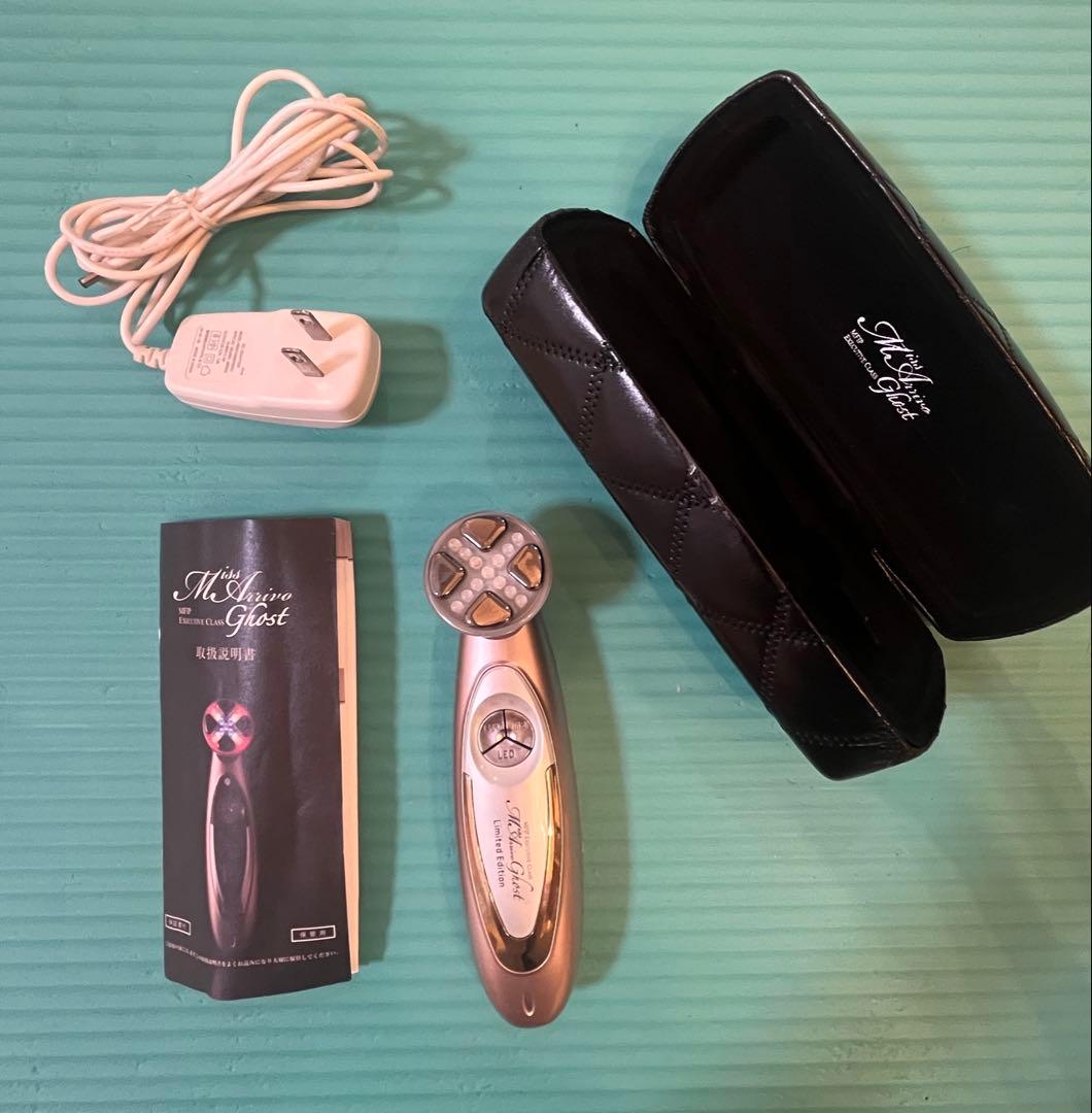 美品 ミス アリーヴォ ゴースト EMS搭載 正規品　美顔器