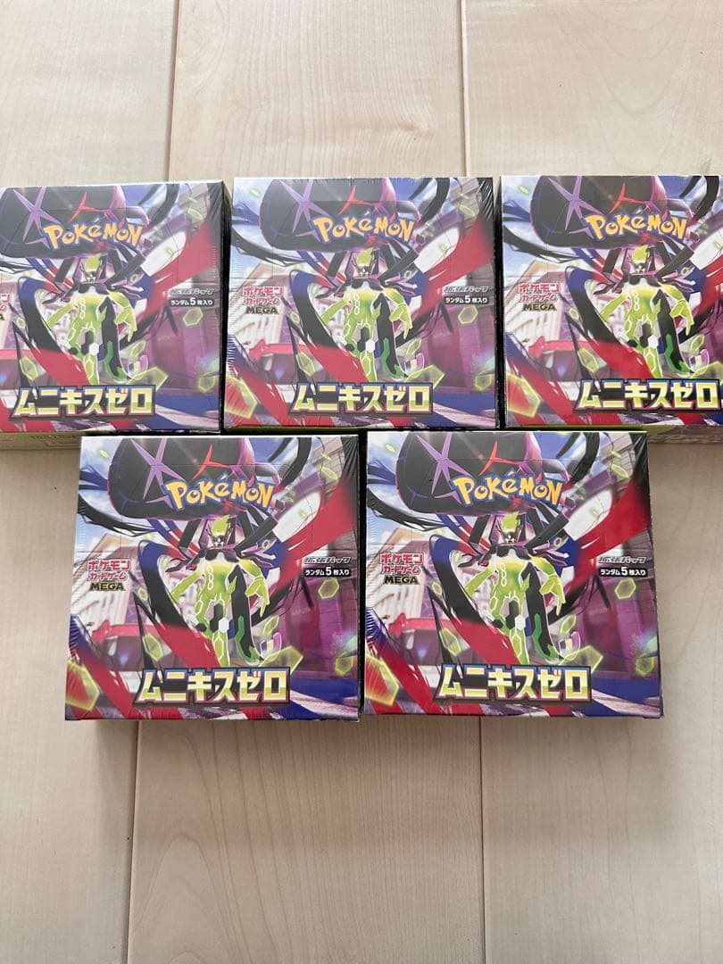 ポケモンカード　ムニキスゼロ5箱
