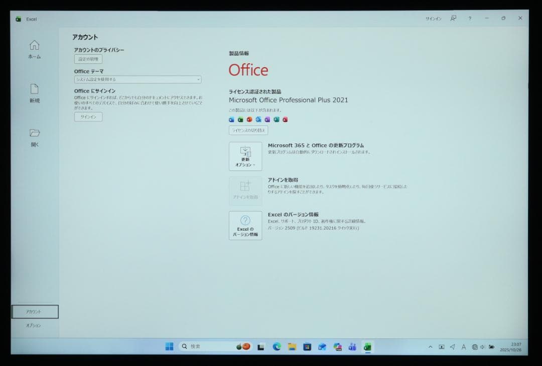 概ね綺麗Surface Book2 i7グラボ搭載GTX1050オフィス電池良好