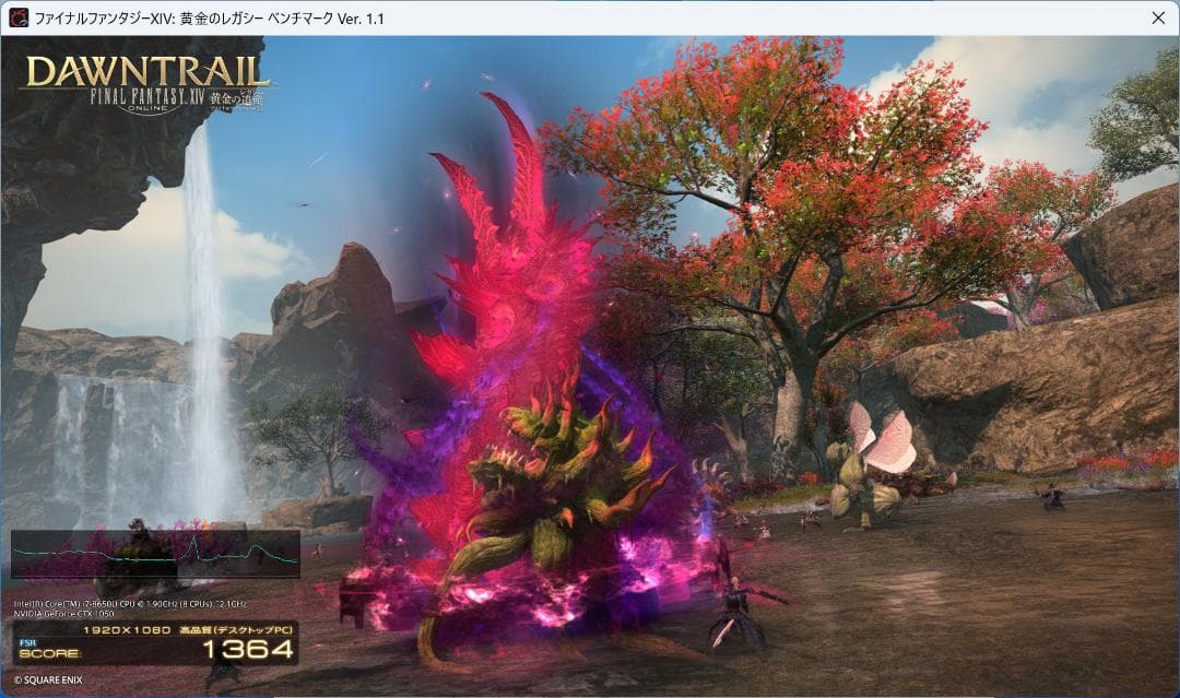 概ね綺麗Surface Book2 i7グラボ搭載GTX1050オフィス電池良好