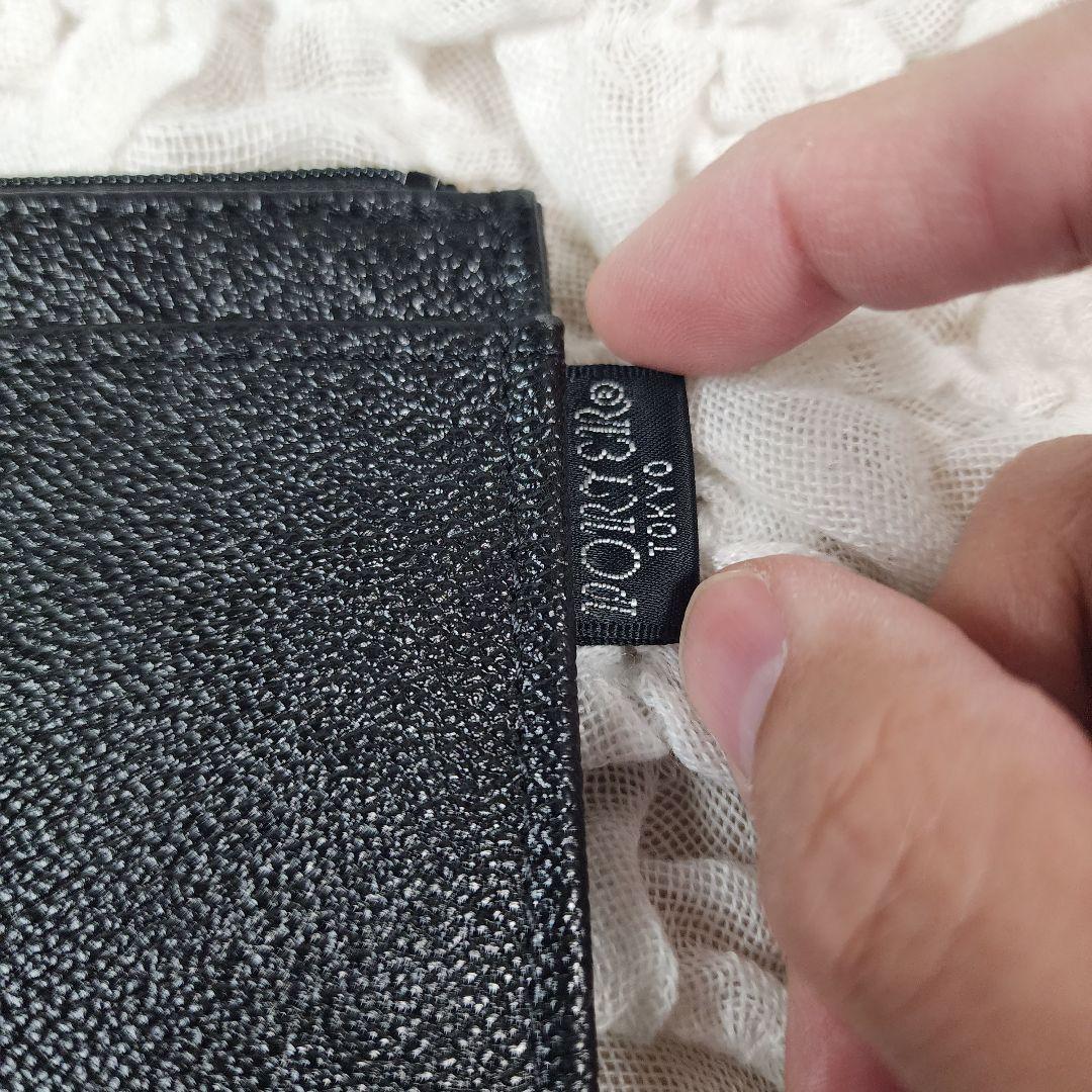 美品 ポーター リンク レザー トートバッグ S 同素材 ポーチ付き