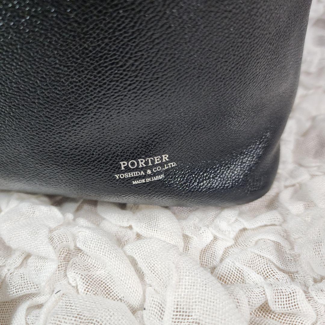 美品 ポーター リンク レザー トートバッグ S 同素材 ポーチ付き