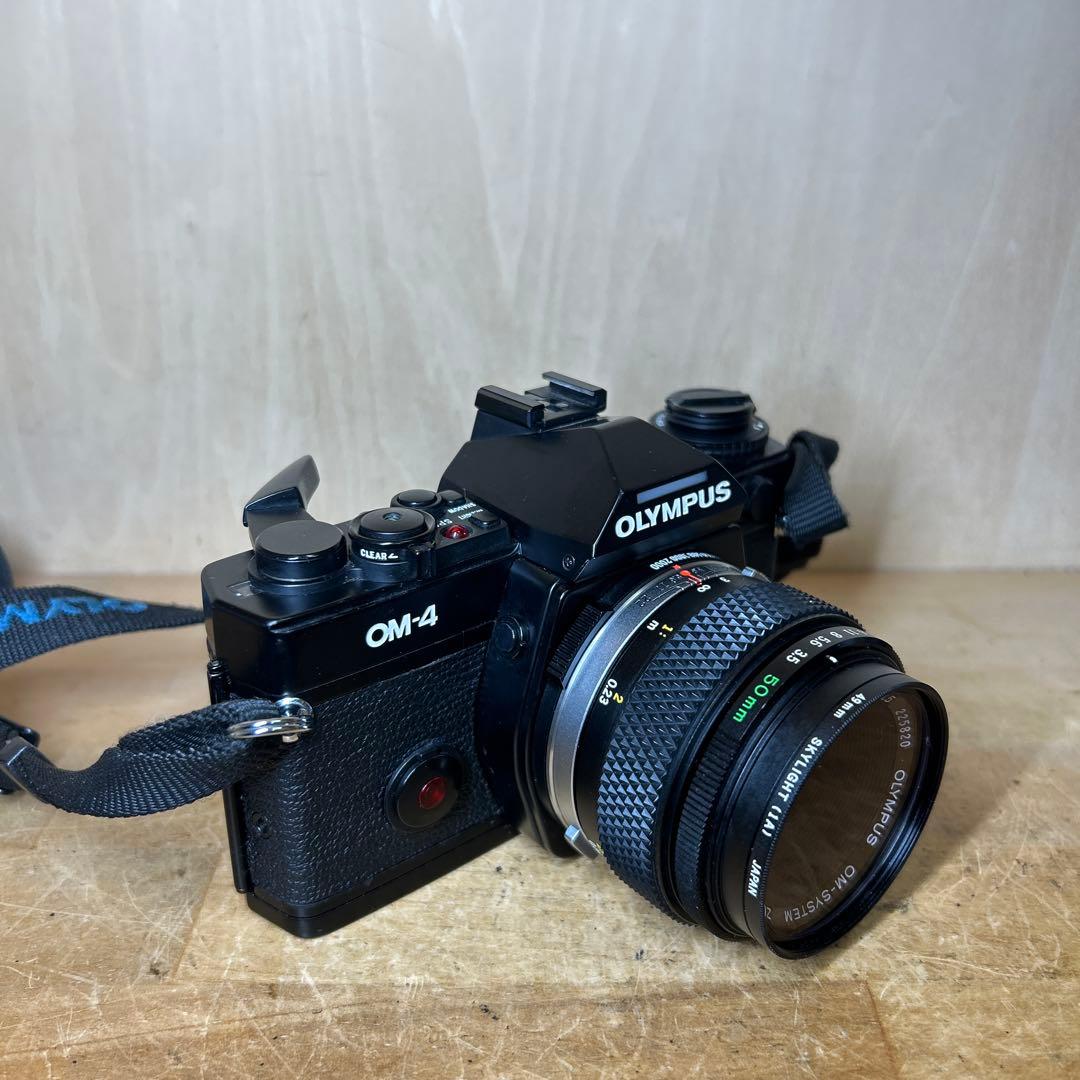フィルムカメラ JunyaOlympus OM-4+ Auto- 50 f3.5