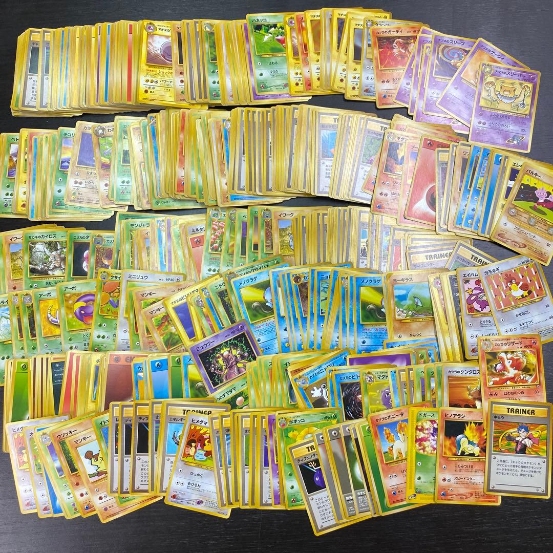 ね*ぶ様 い1 ポケモンカードゲーム 旧裏 まとめ 引退セット 現状品