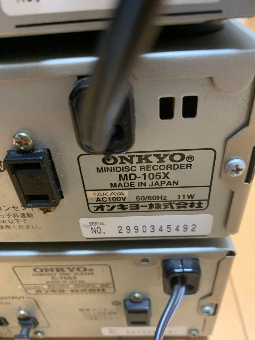 ONKYO オーディオコンポ A-905X