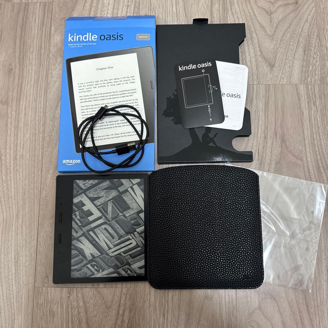 【美品】Kindle Oasis 10世代 WiFi 32GB 広告なし