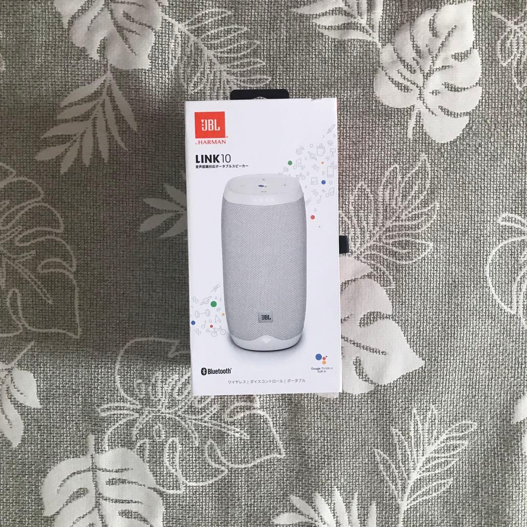 JBL音声認識対応ポータルスピーカー