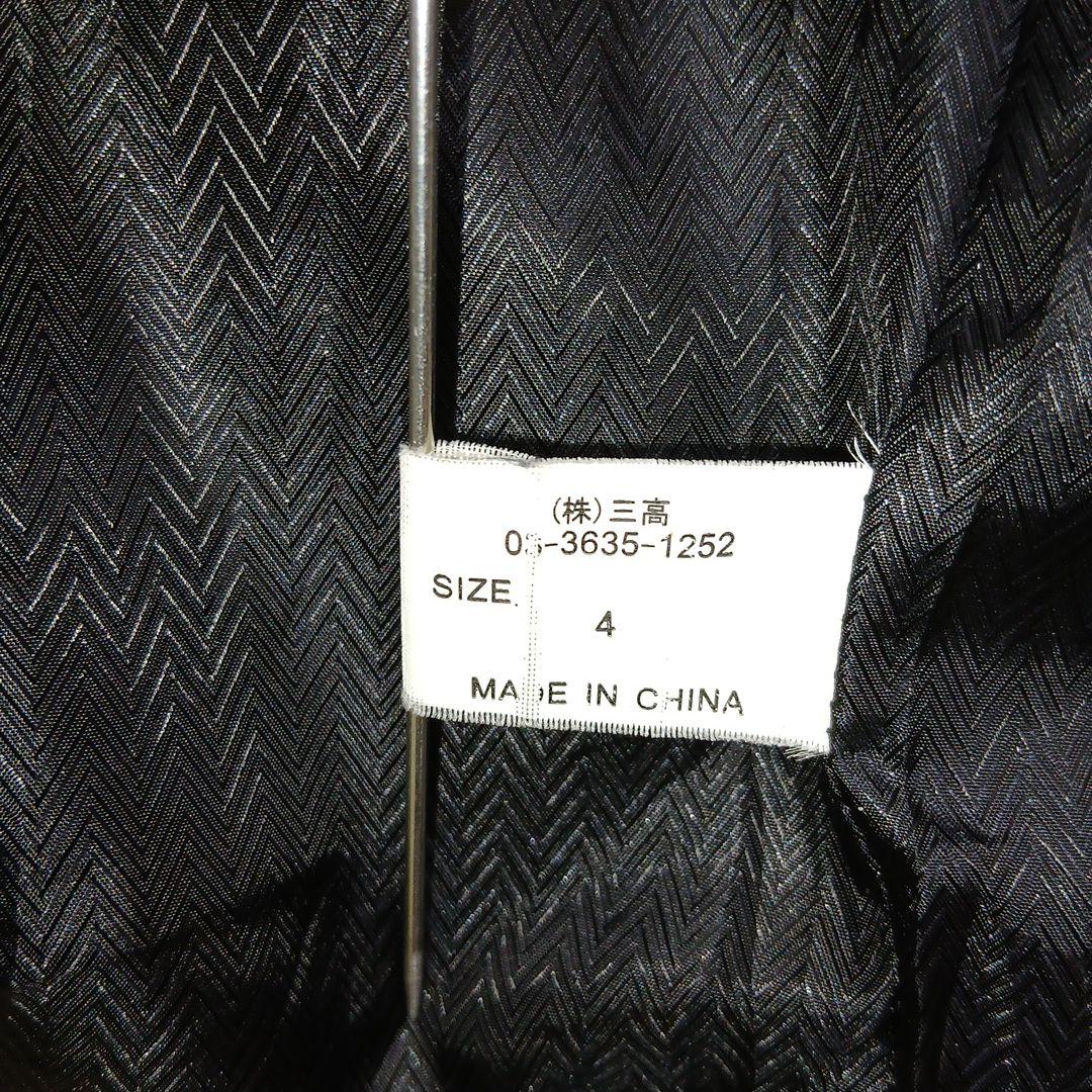 ジャックローズ襟付きシワ加工シングルライダース、サイズ4