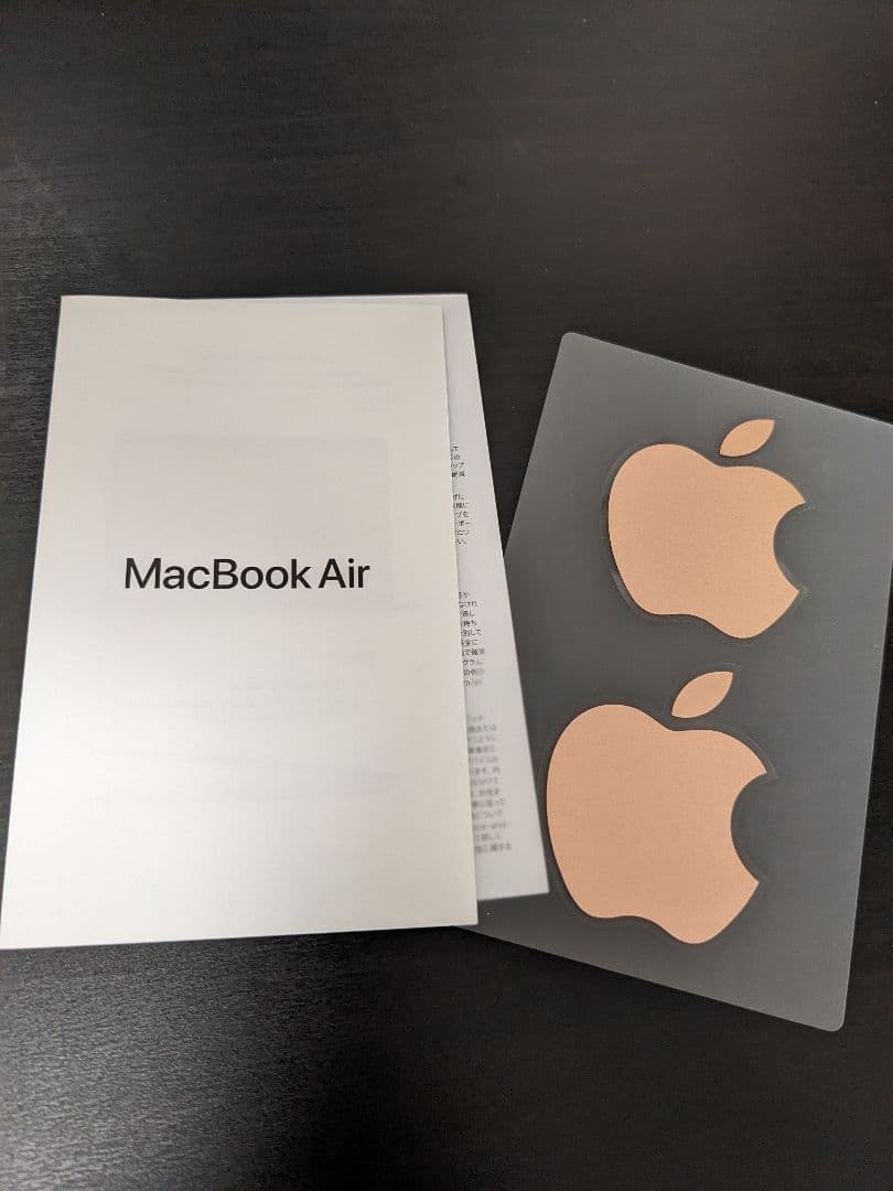 MacBook Air M1,2020 8GB 256GB 13.3インチ