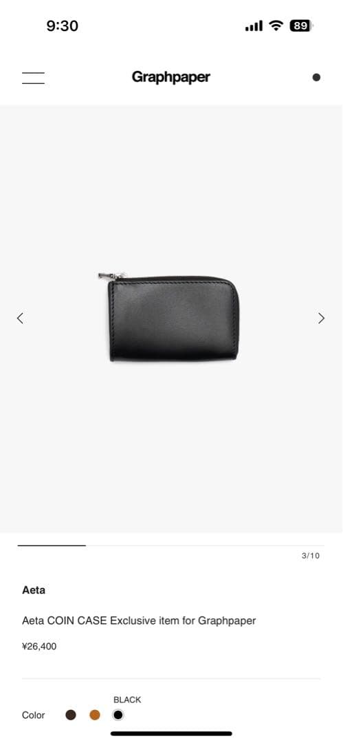 新品未使用　Aeta COIN CASE for Graphpaper