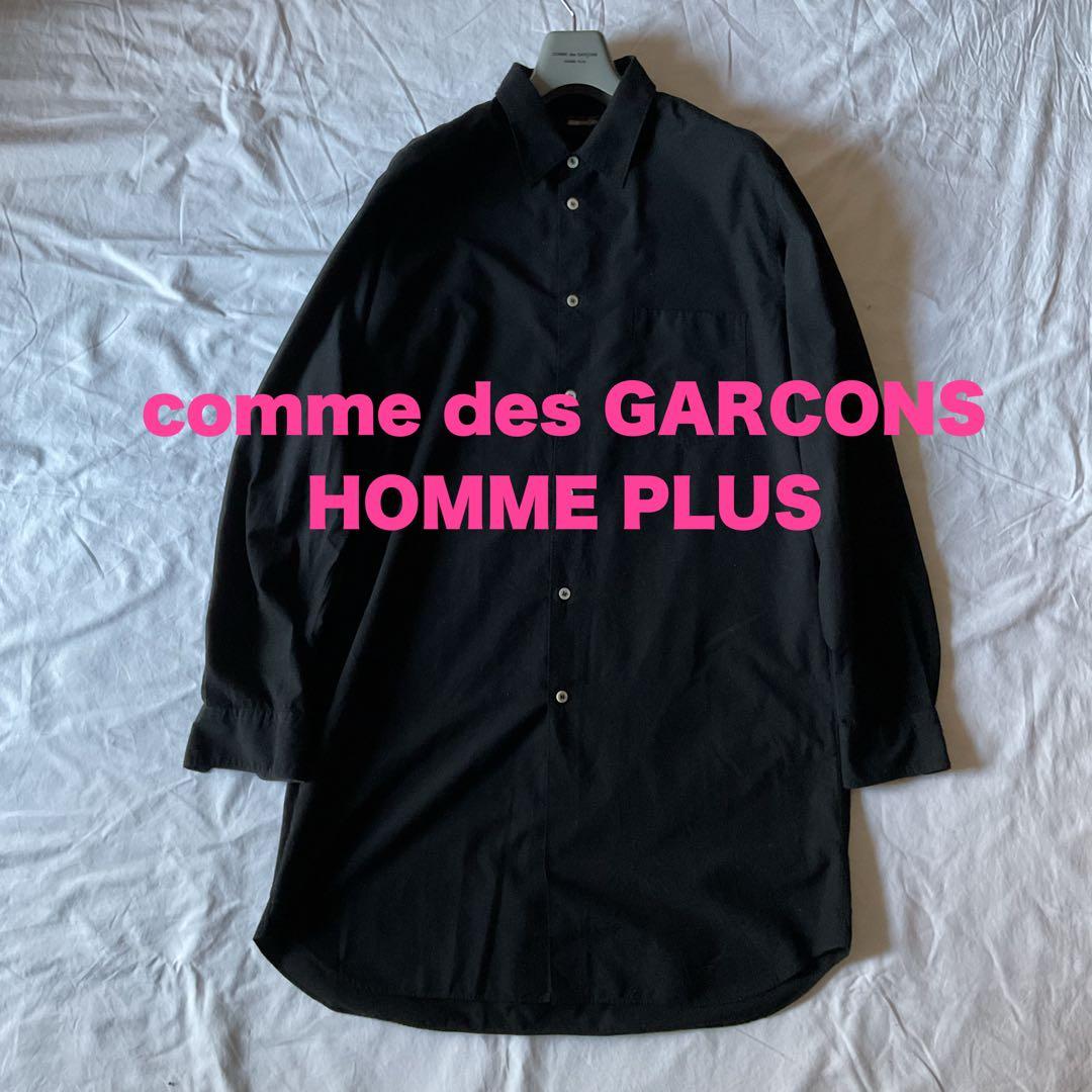 コムデギャルソンオムプリュス　エステルロングシャツ