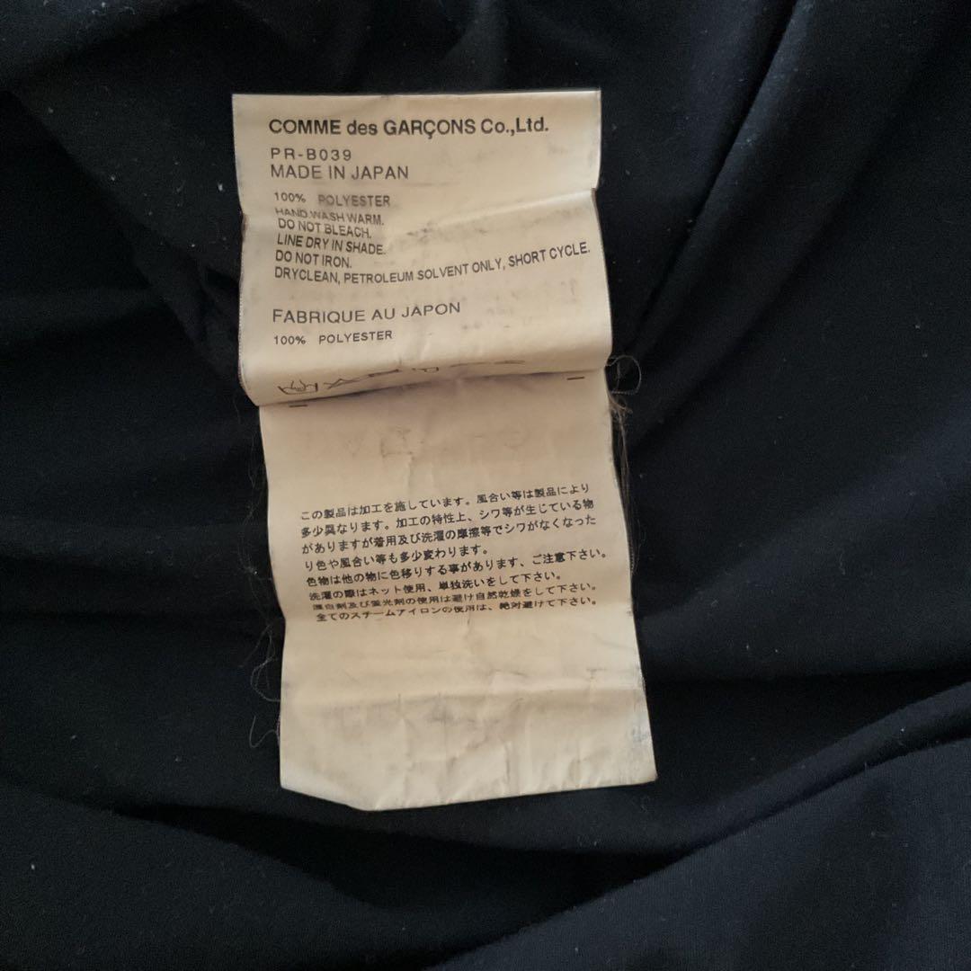 コムデギャルソンオムプリュス　エステルロングシャツ