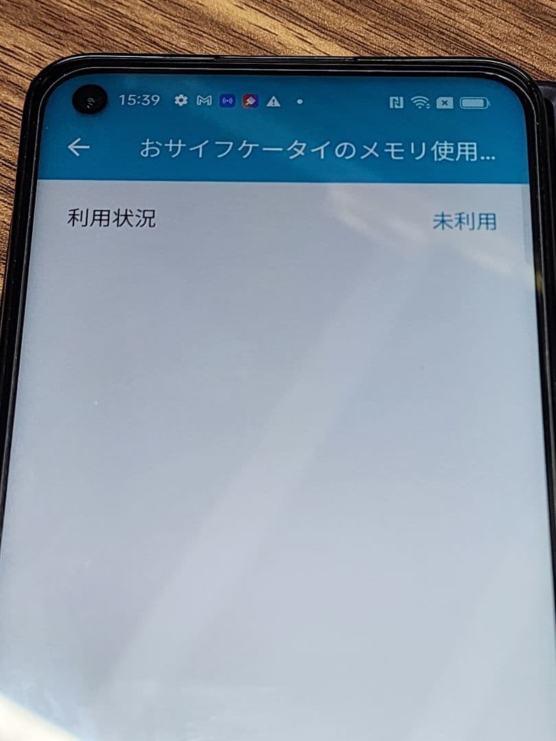 OPPO Reno5 A 6GB/128GB アイスブルー