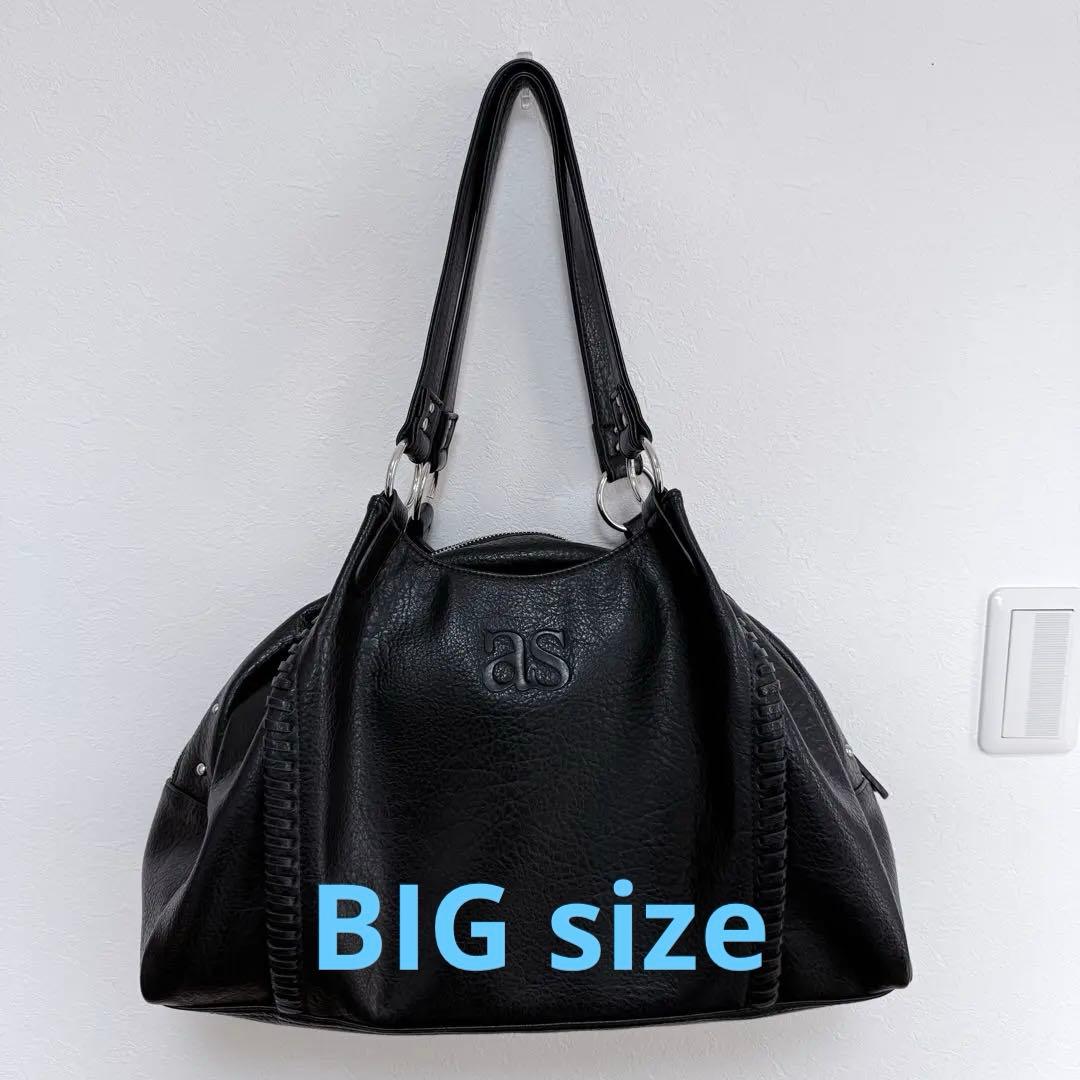 ASON ビッグバッグ