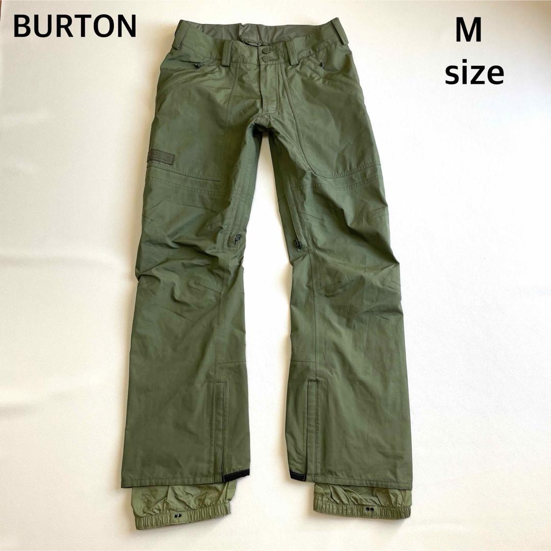 6668 toshi【美品】バートン　パンツ　ゴアテックス　メンズ　カーゴ