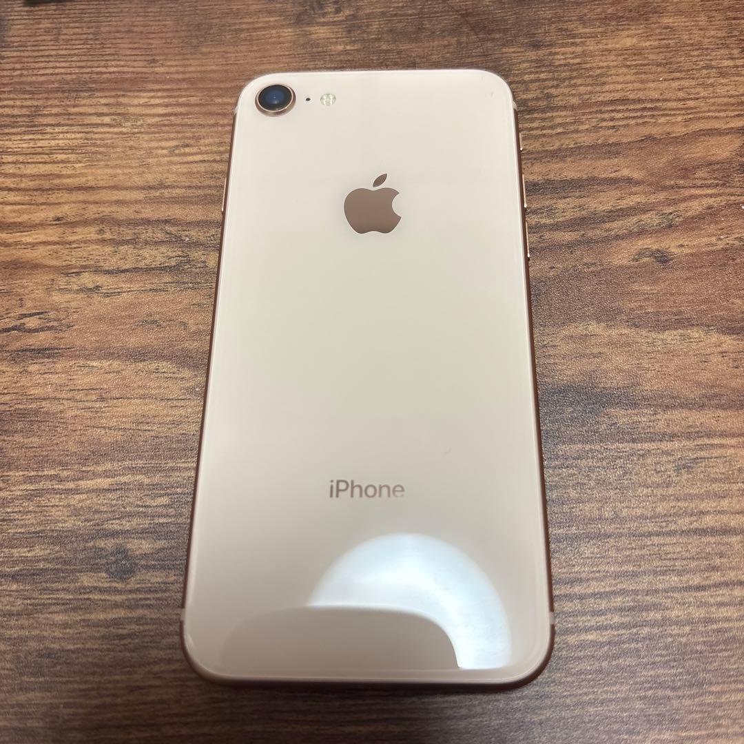 iPhone8 ゴールド 64GB 美品