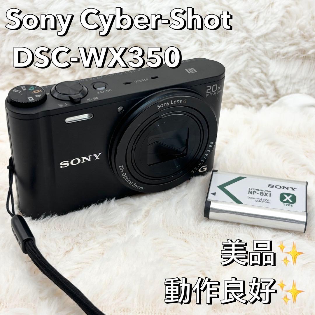 ✨美品 動作良好✨ Sony Cyber-Shot DSC-WX350 ブラック