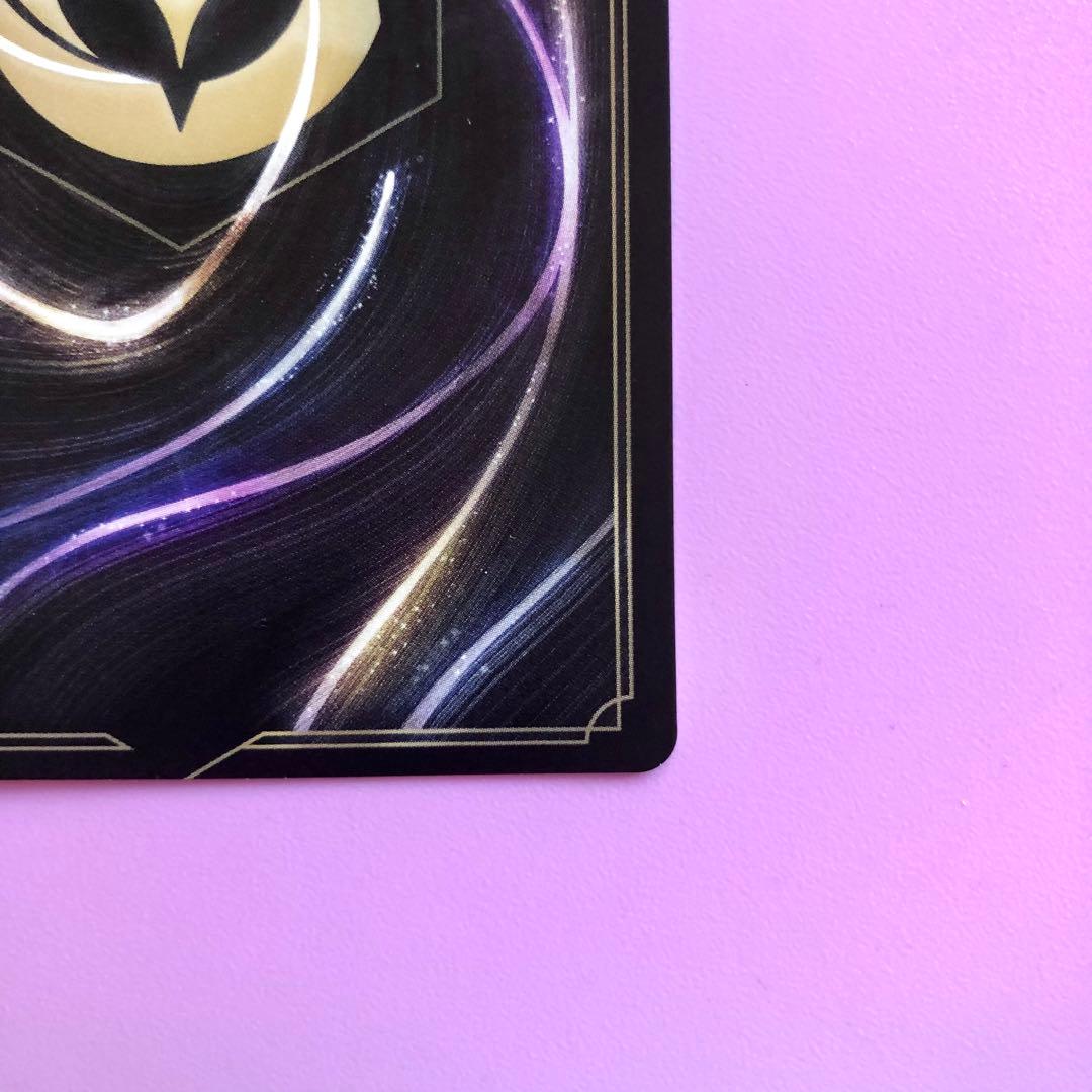 絶*唱様 ロルカナ　ラプンツェル　 プロモ　ドラゴンの炎　プロモ