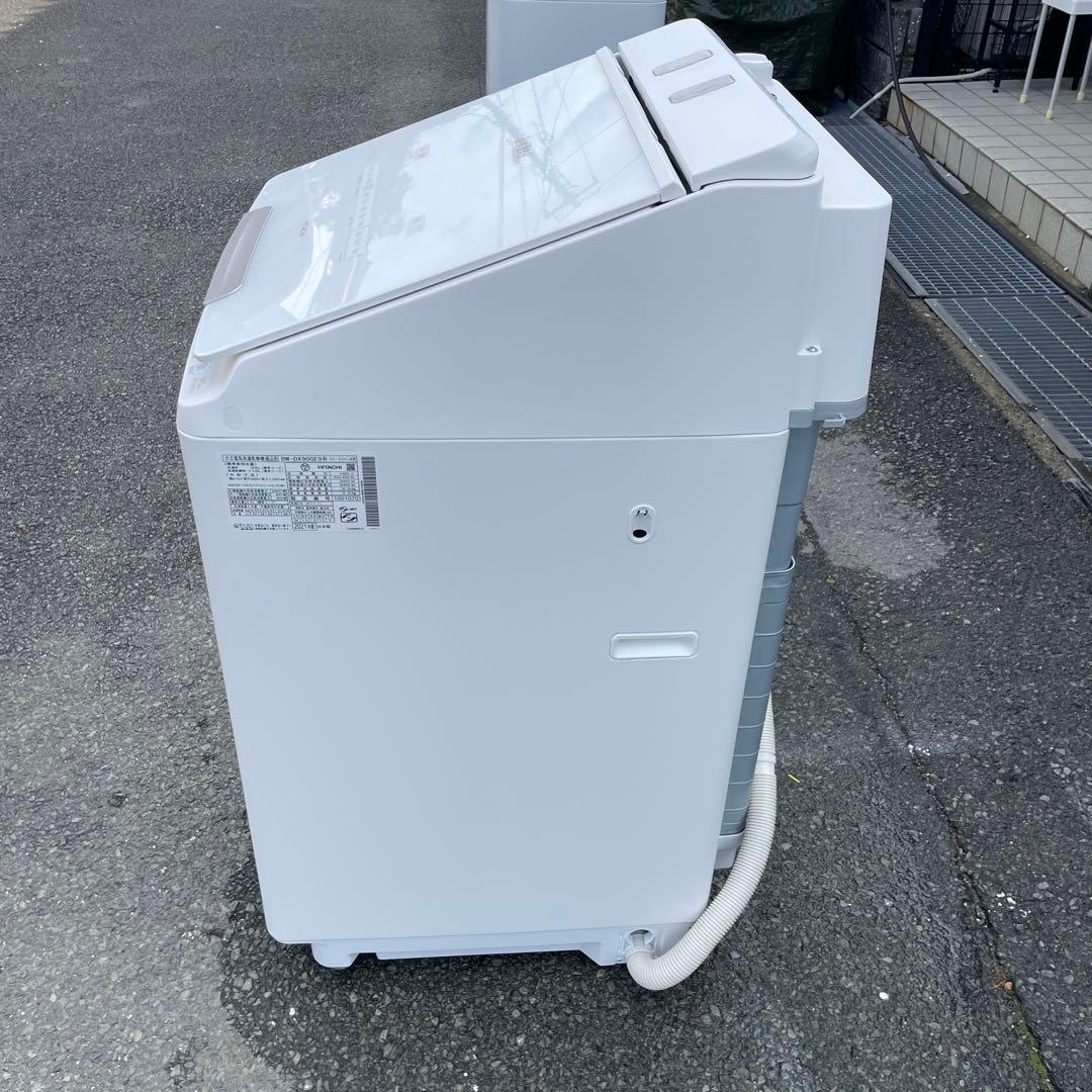 日立2021年製9㎏縦型洗濯乾燥機ビートウォッシュ 乾燥5㎏ 極美品 送料無料