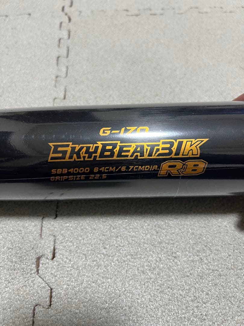 エスエスケイ SSK 軟式 スカイビート31K RB 84