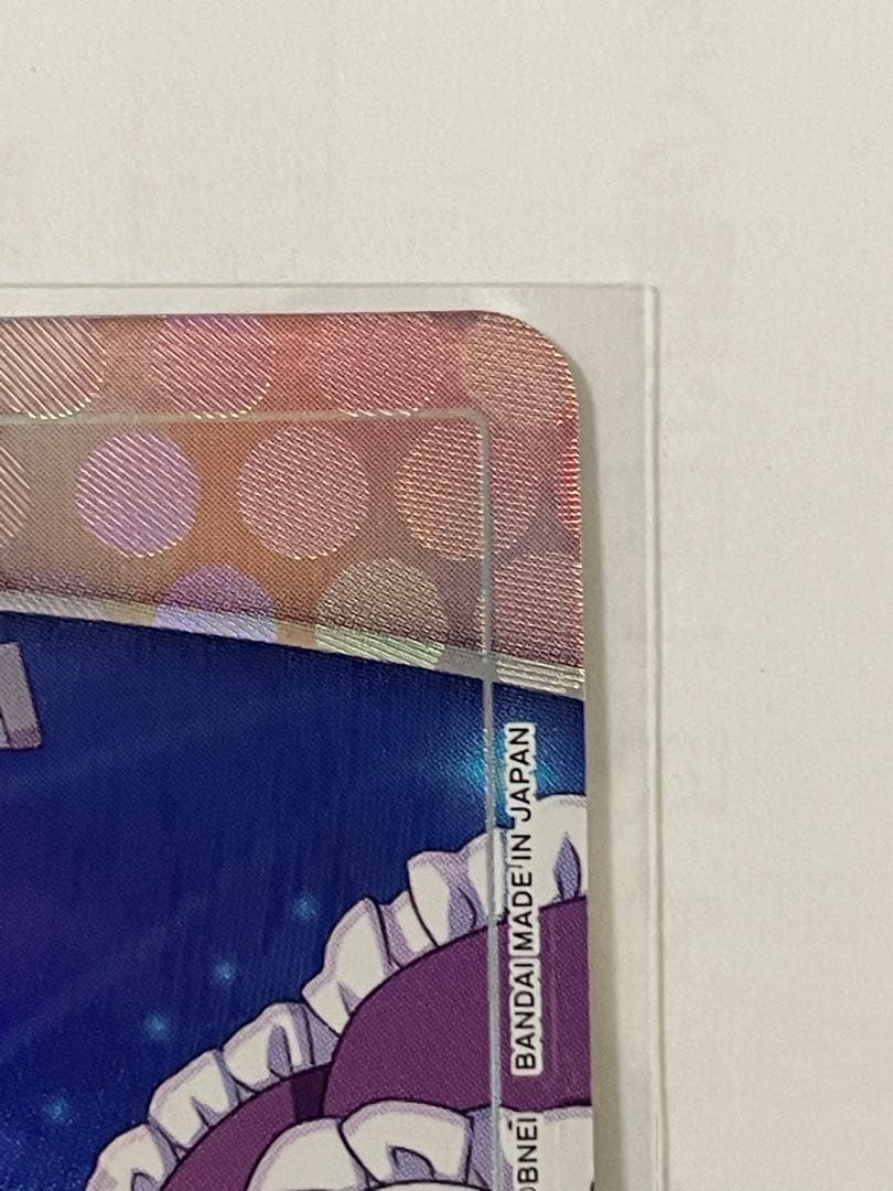 芹沢　あさひ　星1 ユニオンアリーナ　シャイニーカラーズ　【即日発送】