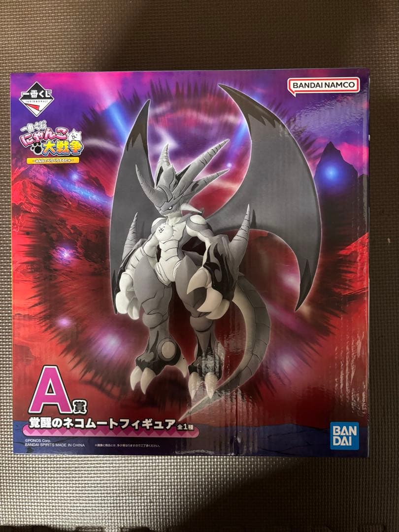 な*ー様 にゃんこ大戦争　一番くじ　覚醒のネコムートフィギュア　A賞