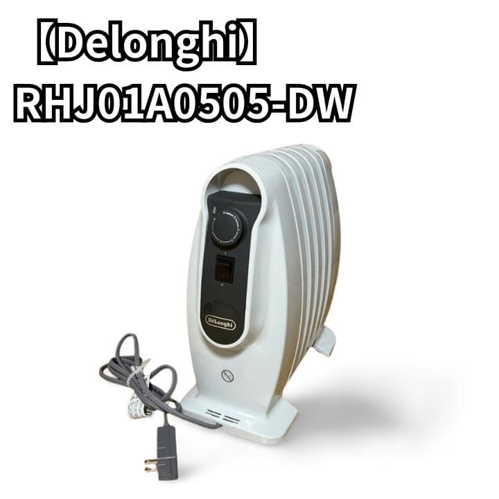 Delonghi 小型 オイルヒーター RHJ01A0505-DW デロンギ