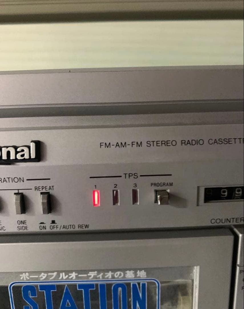 美品BLT変更可能ナショナル　RX-7000 ラジカセメンテナンス済み ラジオ
