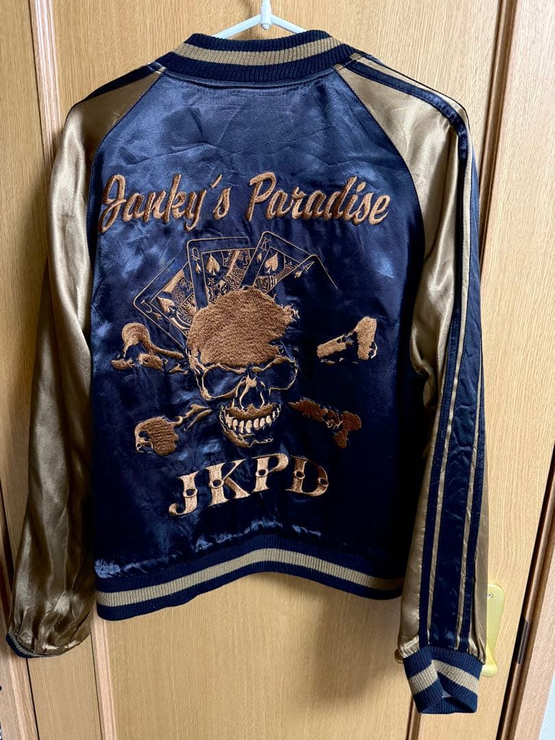 JKPD スカジャン リバーシブル 東洋エンタープライズ 港商