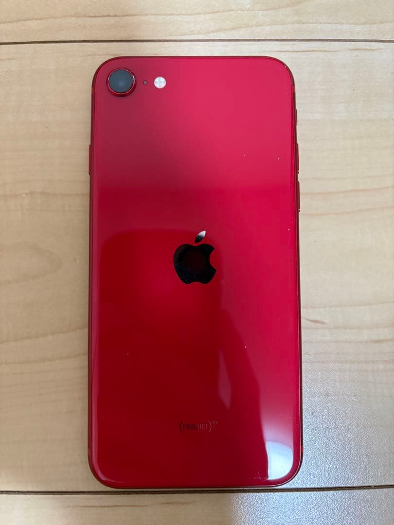 iPhone SE 第2世代　128GB(値下げしました)