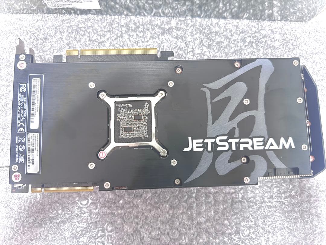 グラフィックボード・グラボ・ビデオカード ( Palit ) GeForce RTX2070 SUPER JS 8GB