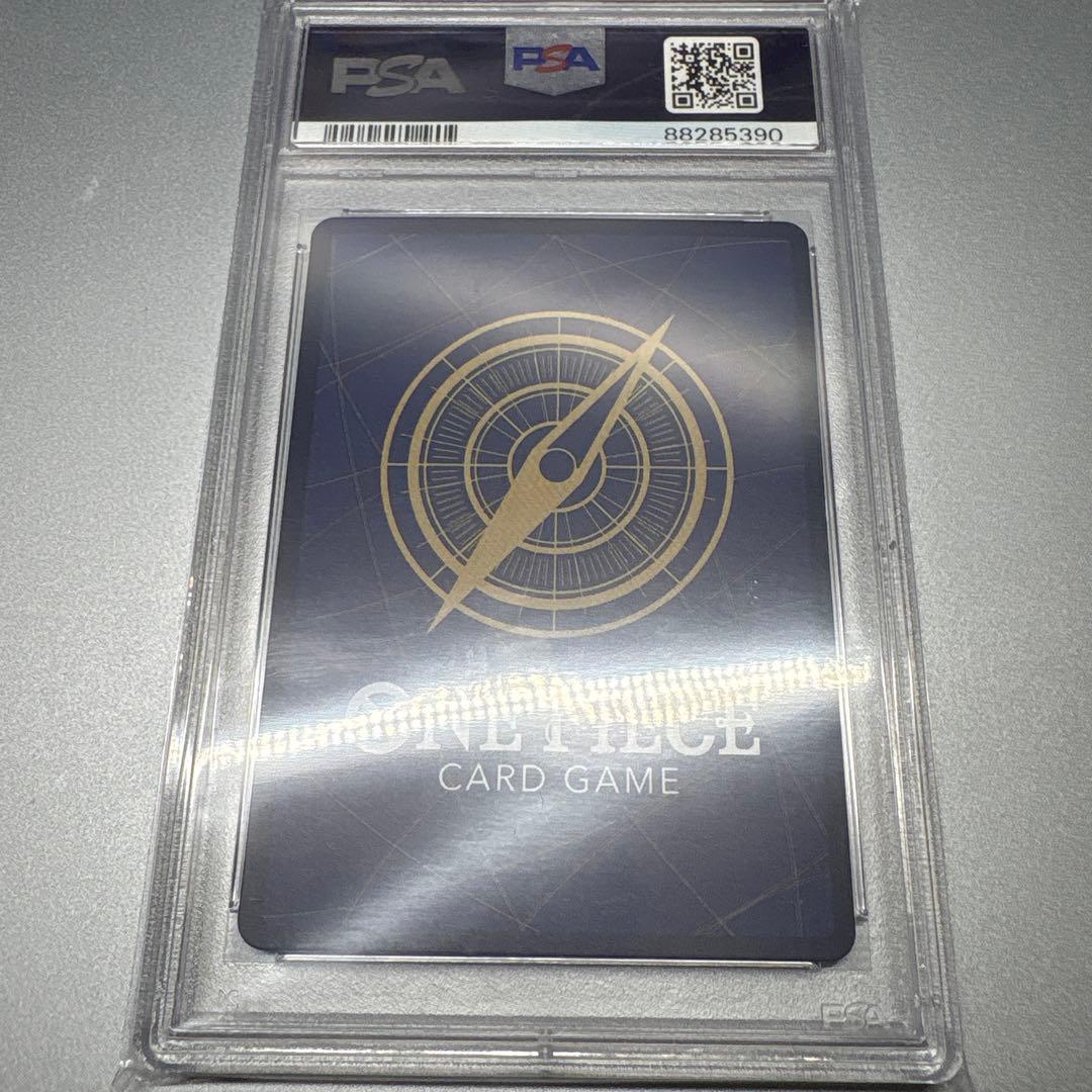 花魁ヤマト　psa10 P-046