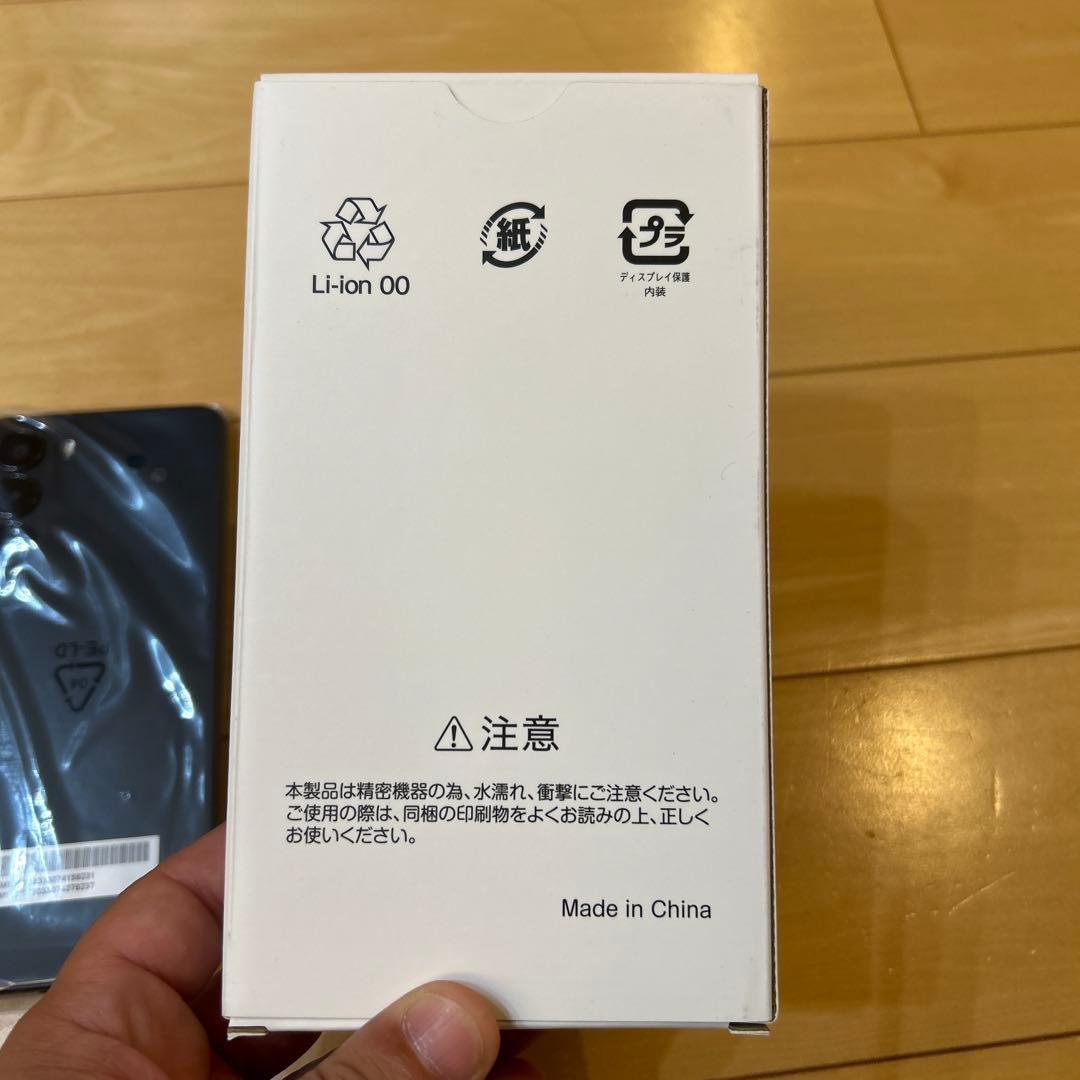 nubia S 5G Y!mobile 本体 ブラック