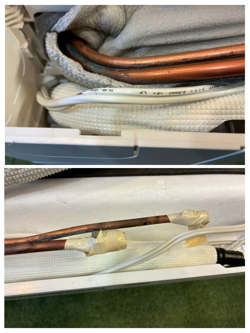 ◯2038 富士通【AS-S222MJ】2023年製 6畳 エアコン 中古