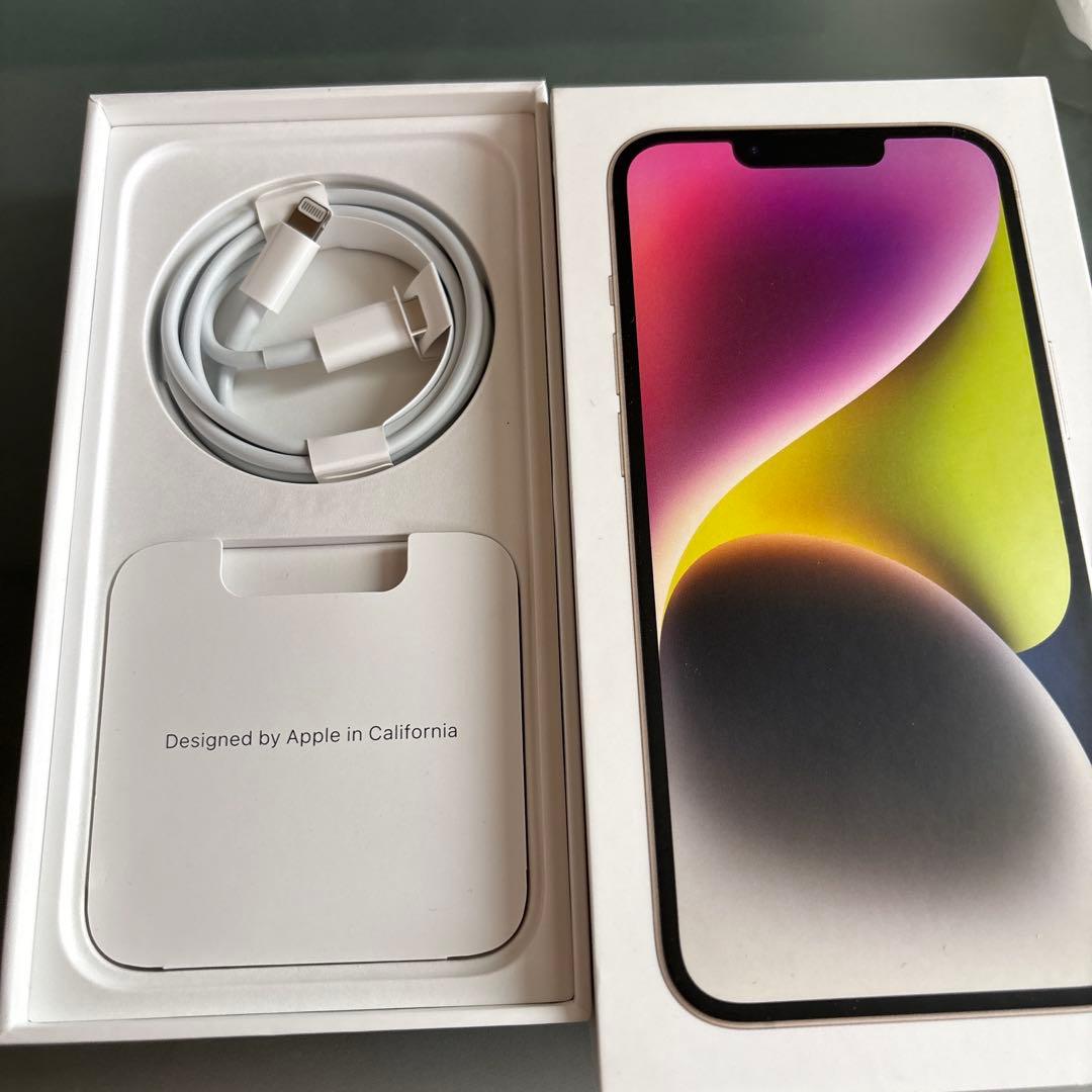 Apple iPhone 14 ホワイト Simフリー